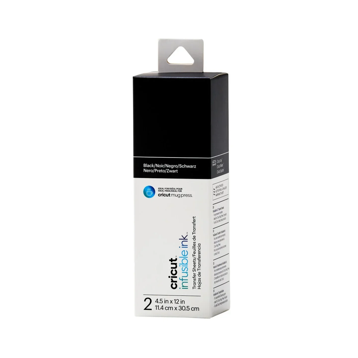 Infusible Ink™ Transfer Sheets (2-count) - Image 2
