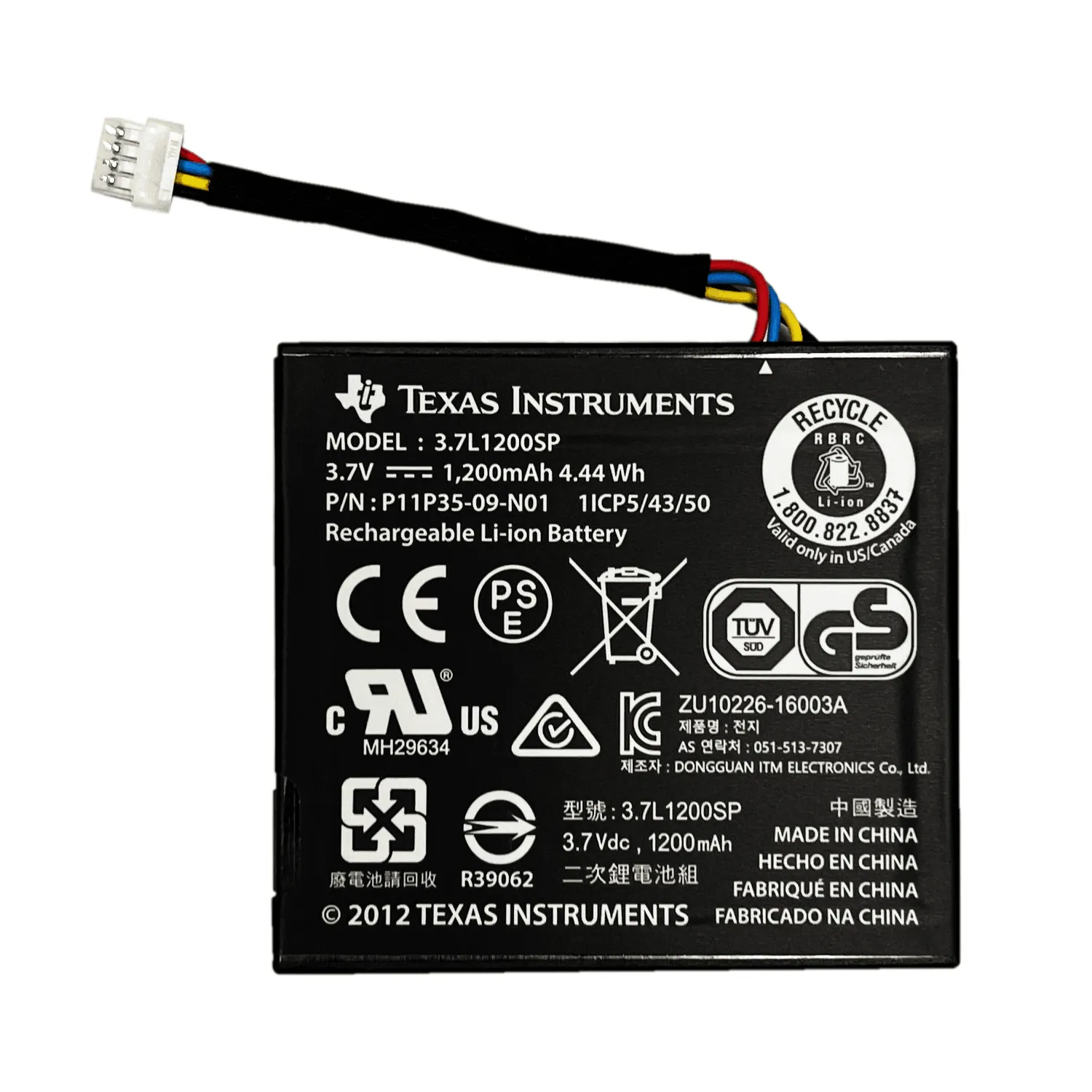 TI Rechargeable Battery (with wire) for Ti-Nspire CX and Ti-Nspire CX CAS Graphing Calculators